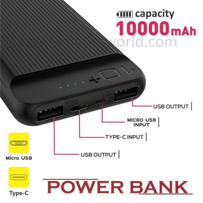 Power Bank UiPB 3753 1