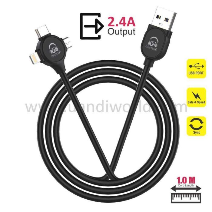 UiDC 1521 Data Cable 3 in 1 2