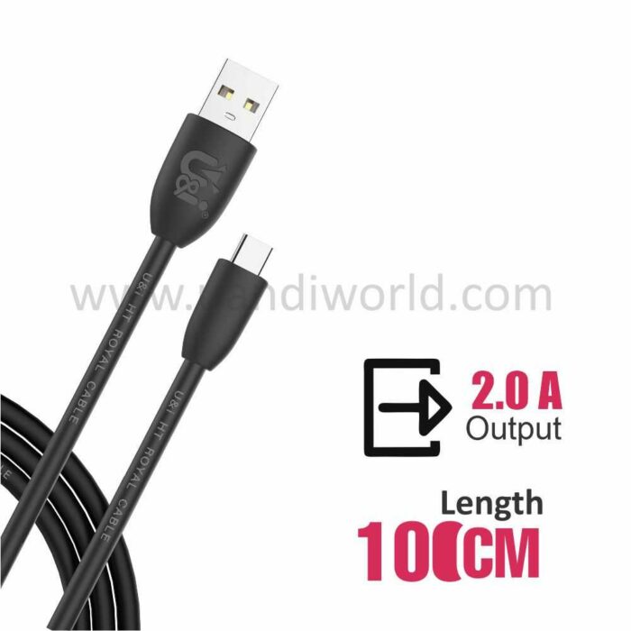 UiDC 1701 TC Data Cable 1