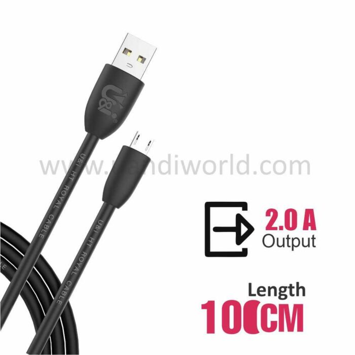 UiDC 1701 V8 01 Data Cable 1
