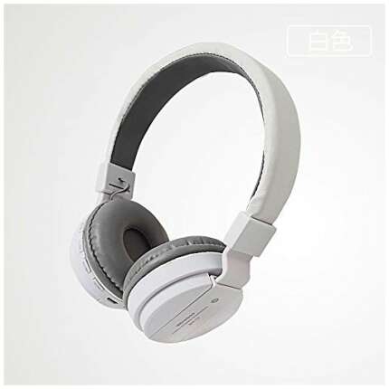 EOS- BUILDING TRUST SH-12 Wireless Bluetooth Over The Ear Headphone with Mic (White)