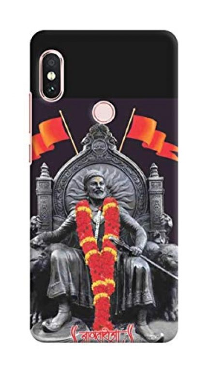 NDCOM Chatrapati Shivaji Maharaj (Shivaji Maharaj) Printed Hard Mobile Back Cover Case for Redmi Note 5 Pro