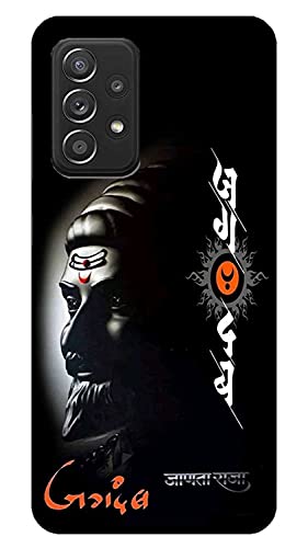NDCOM Jagdamb Shivaji Maharaj Printed Hard Mobile Back Cover Case for Samsung Galaxy A52s 5G