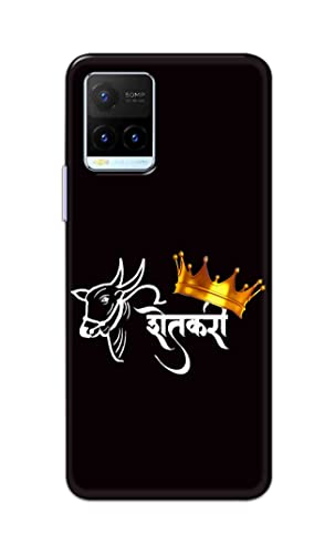 NDCOM for Shetkari Crown Printed Hard Mobile Trending Back Cover Case for Vivo Y21T