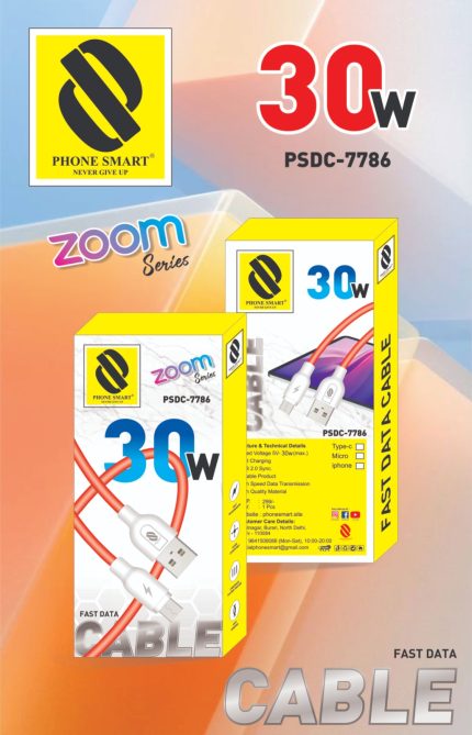 PSDC 7786 30W TYPE C (TC) DATA CABLE