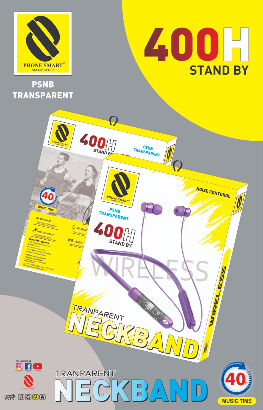 NECKBAND