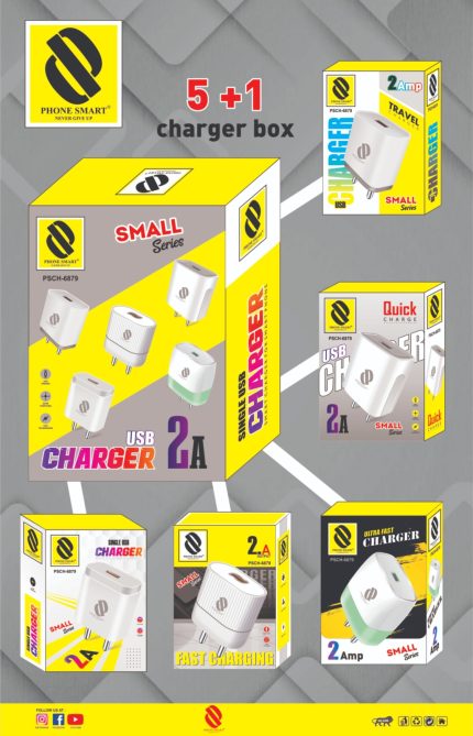 PSCH 6879(SMALL SERIES) 2.0A USB-V8 CHARGER.