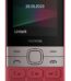 Nokia 150 Dual SIM Premium Keypad Phone | Rear Camera, Long Lasting Battery Life, Wireless FM Radio & MP3 Player and All-New Modern Premium Design | Red