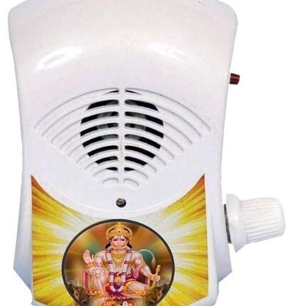 Electric Hanuman Chalisa & Gayatri Mantra Continuous Spiritual Chanting Mantra Pooja Box 2 in 1 Spiritual Devotional Bell Just Plug & Play