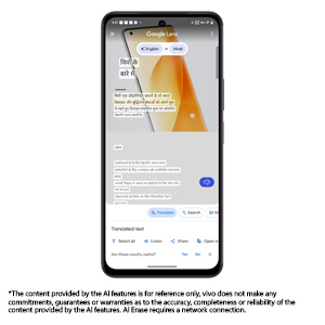 AI Screen Translation*